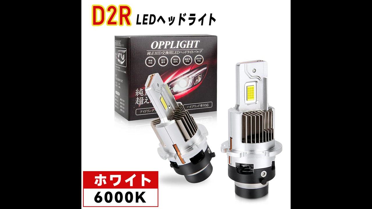 8様 リクエスト 2点 まとめ商品（バード8様 リクエスト 2点