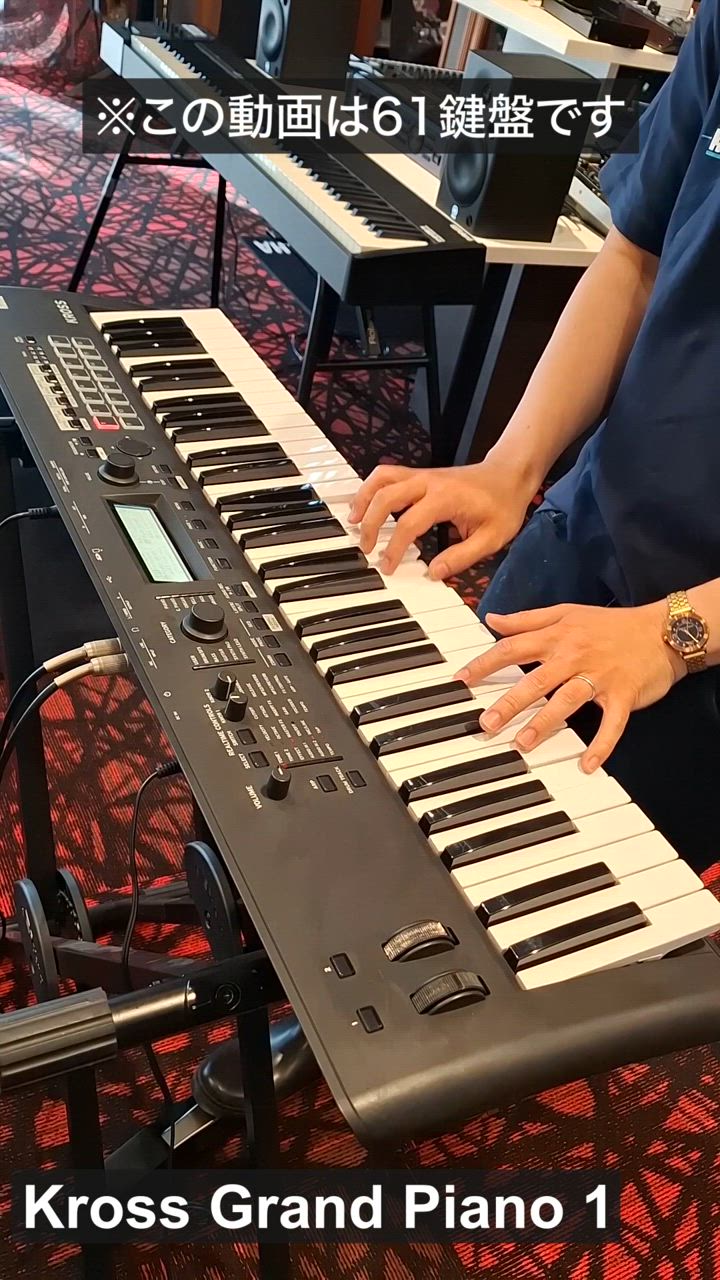 KORG シンセサイザー ワークステーション KROSS 2 61鍵盤モデル Amazon | KORG シンセサイザー ワークステーション KROSS 2 61