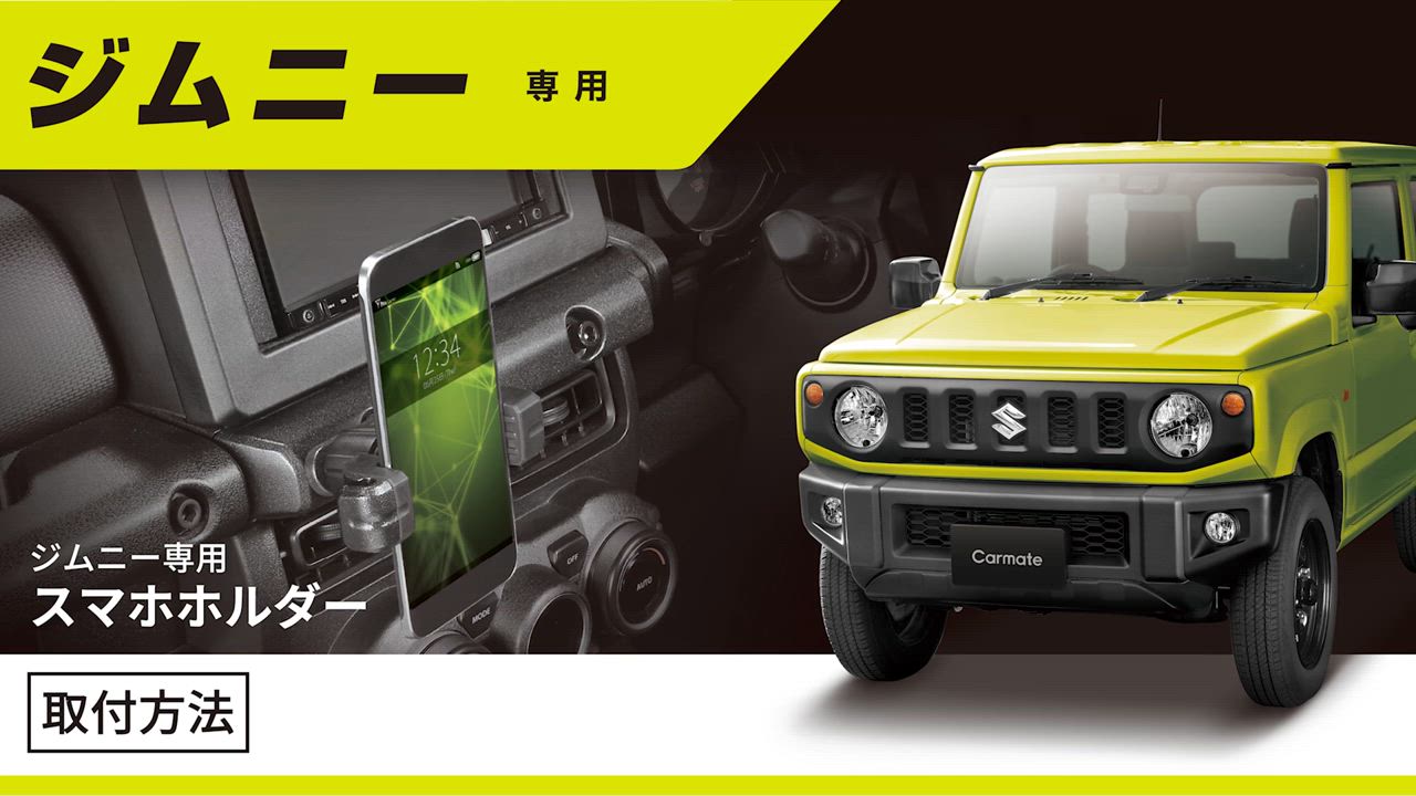 スマホアクセサリー NACHI 廃番】upbeads アップビーズスマホショルダー 携帯ストラップ