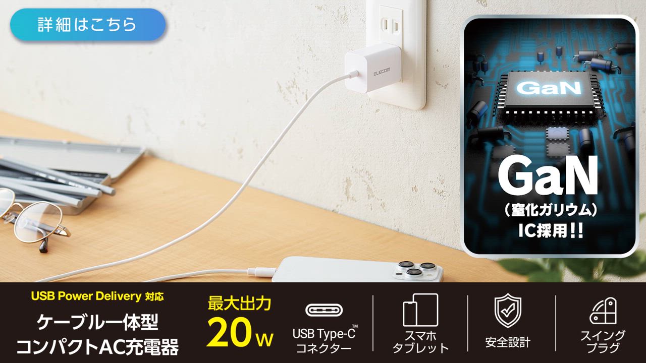 Sony VAIO ピンク ノートPC 本体 ACアダプター付き Sony VAIO ノートPC ピンク ACアダプター付き