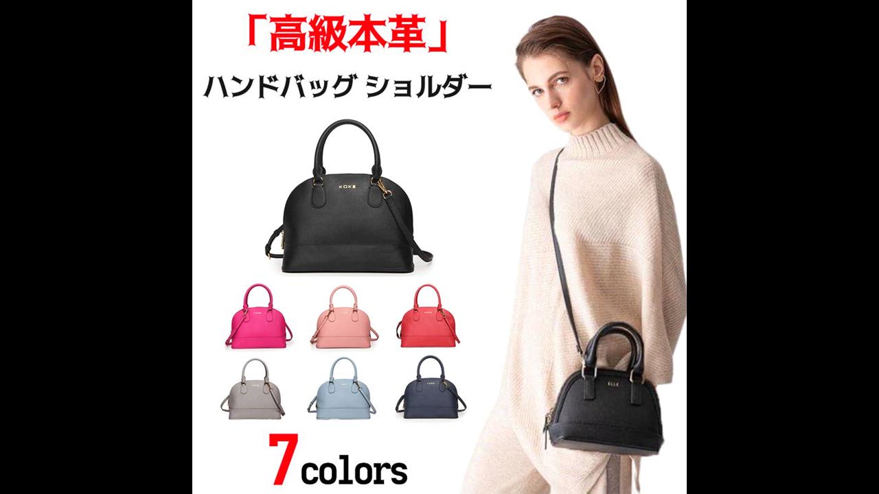 バッグ ハンドバッグ ショルダー レディース 2WAY 牛革 本革