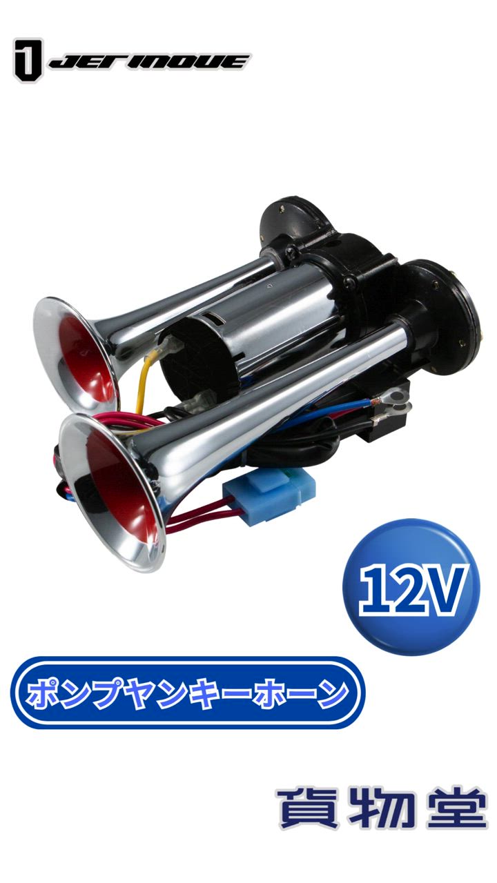 だん(^ ^)いえうあいん 2-66102-5 TE Connectivity AMP Connectors | Connectors