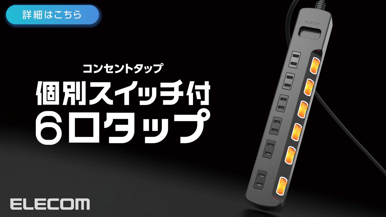 (未使用･未開封品)　Checktwice lok26k6 4571393587059_01.jpg