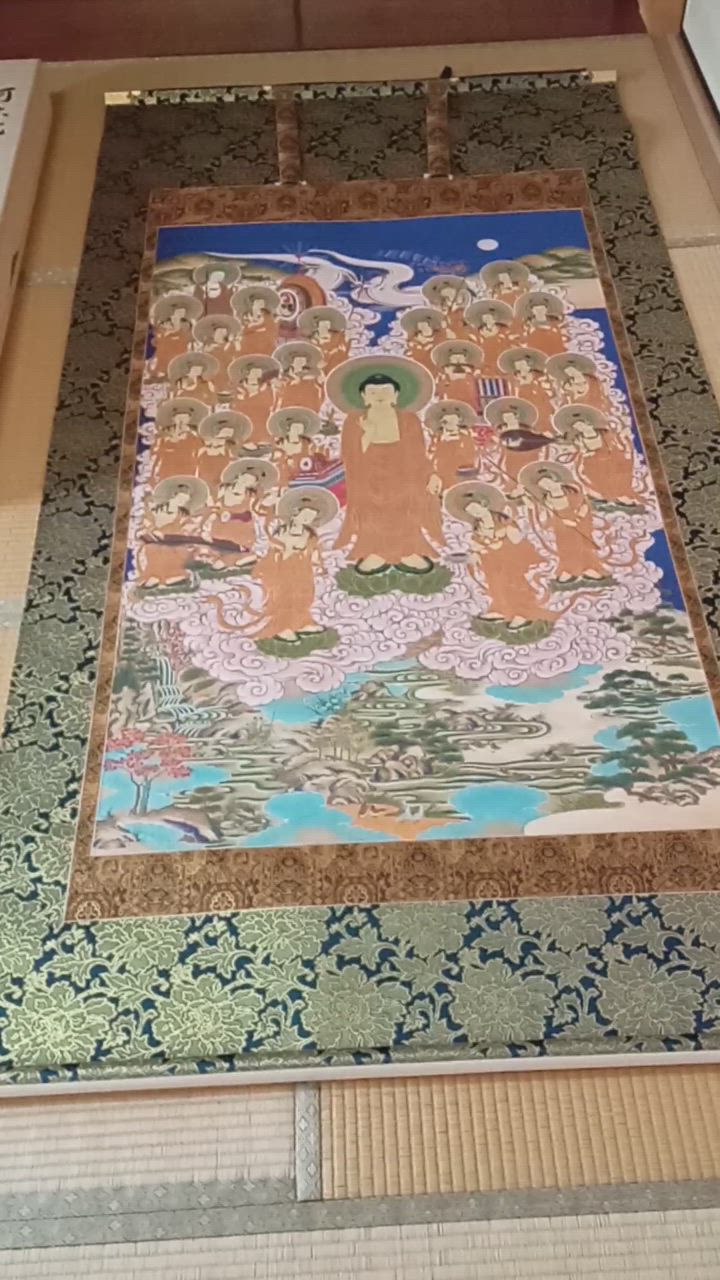 掛け軸 阿弥陀三尊廿五菩薩来迎図 山越春紀 (真筆・新品