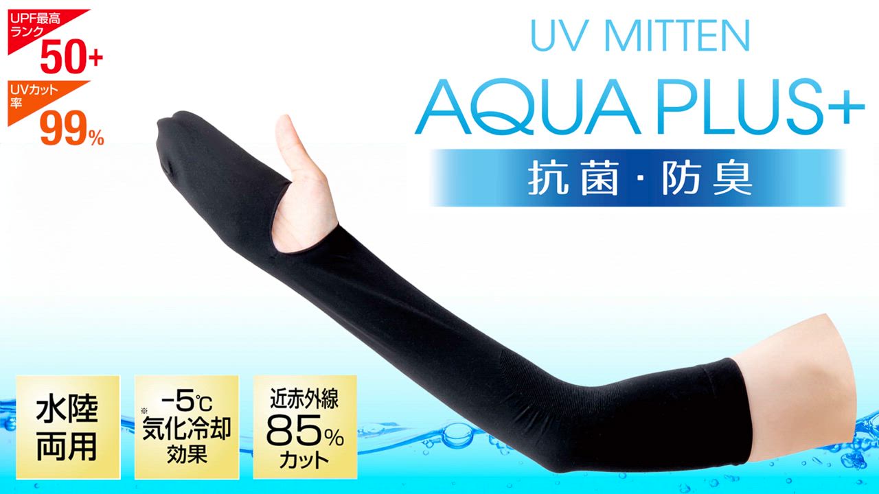 UGG手袋#レディース#Ｌ UGG Tazz Ugg Braid for Women | UGG®