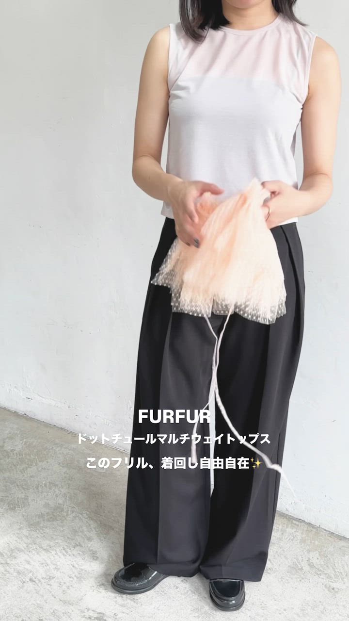 furfurトップス FURFUR SALE60%OFF ファーファー トップス 24秋冬 ロゴ刺繍