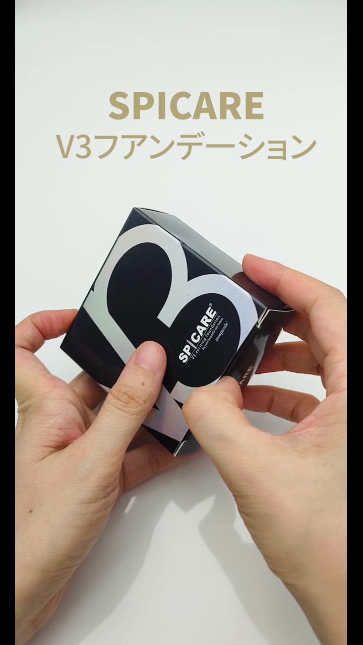 SP CARE サロン購入品　新品未使用 SPICARE V3 V3ファンデーション 正規品 本体 詰め替え 全4種 2