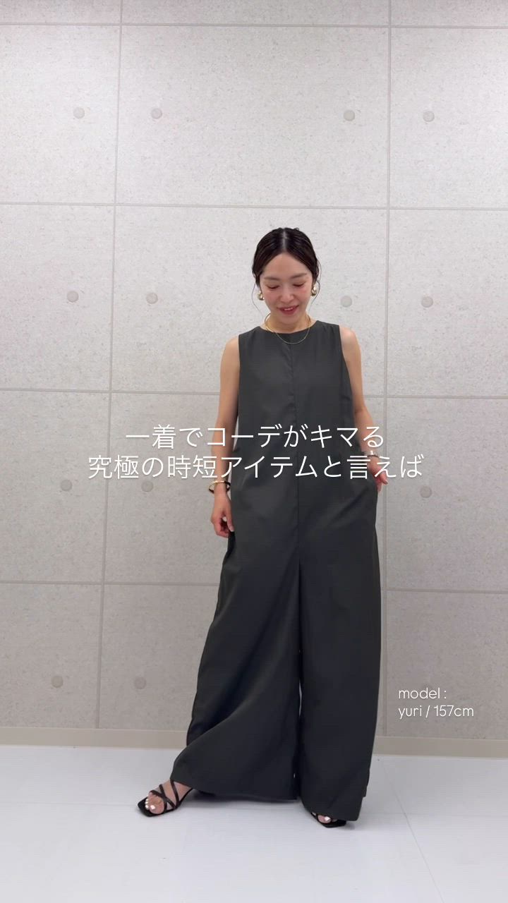 8/28まで☻ rhc ロンハーマン オールインワン Ron Herman 【美品】 / ロンハーマン | ギャラクシージャガード