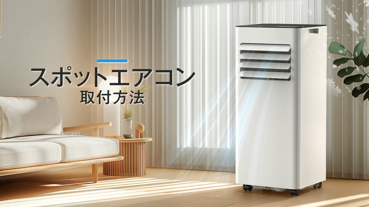 IRIS OHYAMA エアコン｜冷暖房器具、空調家電｜家電 おすすめ