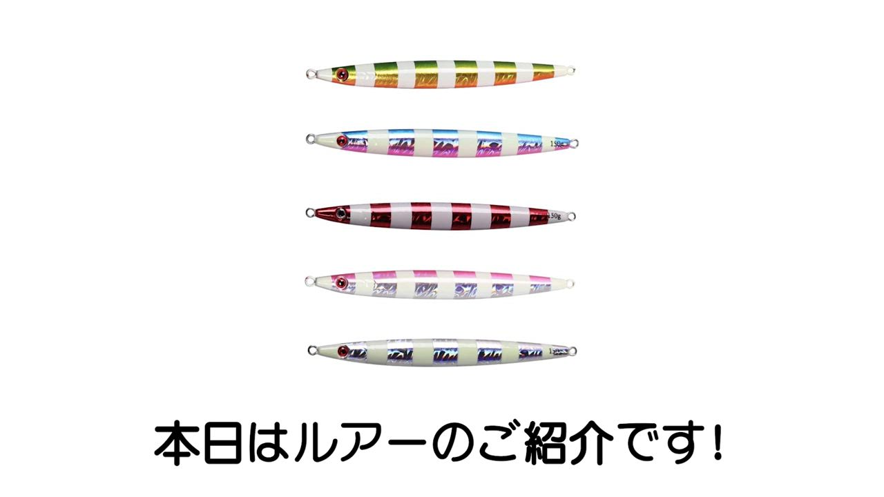 バス釣り　色々セット　現状品 バス釣り引退セットNO3