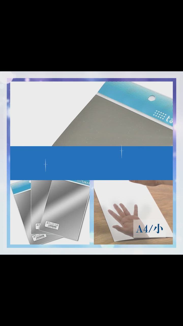 値下げ　模型材料　パターンシート　塩ビ折板　アクリル折板　まとめ売り 値下げ 模型材料 パターンシート 塩ビ折板 アクリル折板 まとめ