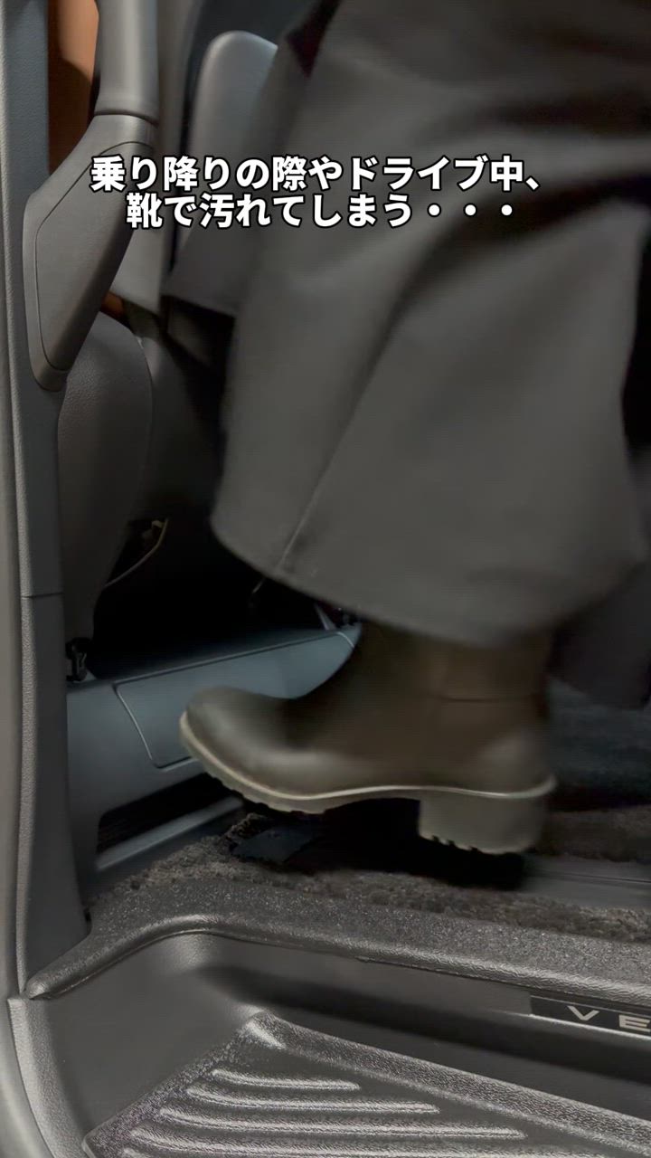 アルファード ヴェルファイア 40系 コンソールキックガード 4p インテリア 傷防止 汚れ防止 キズ隠し 保護 シート シェアスタイル カスタム | シェアスタイル | 09