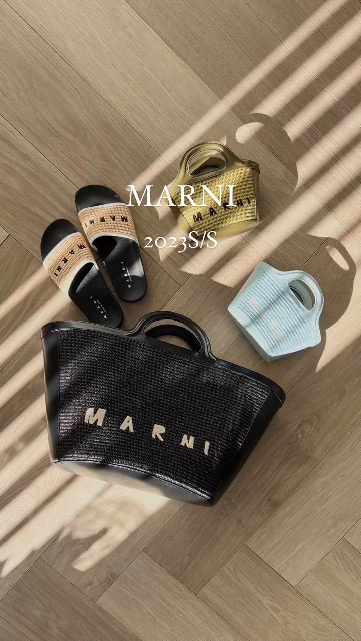 【最終値下げ】MARNI Tropicaliaハンドバッグ ブラウン TROPICALIA BAG MICRO | Marni