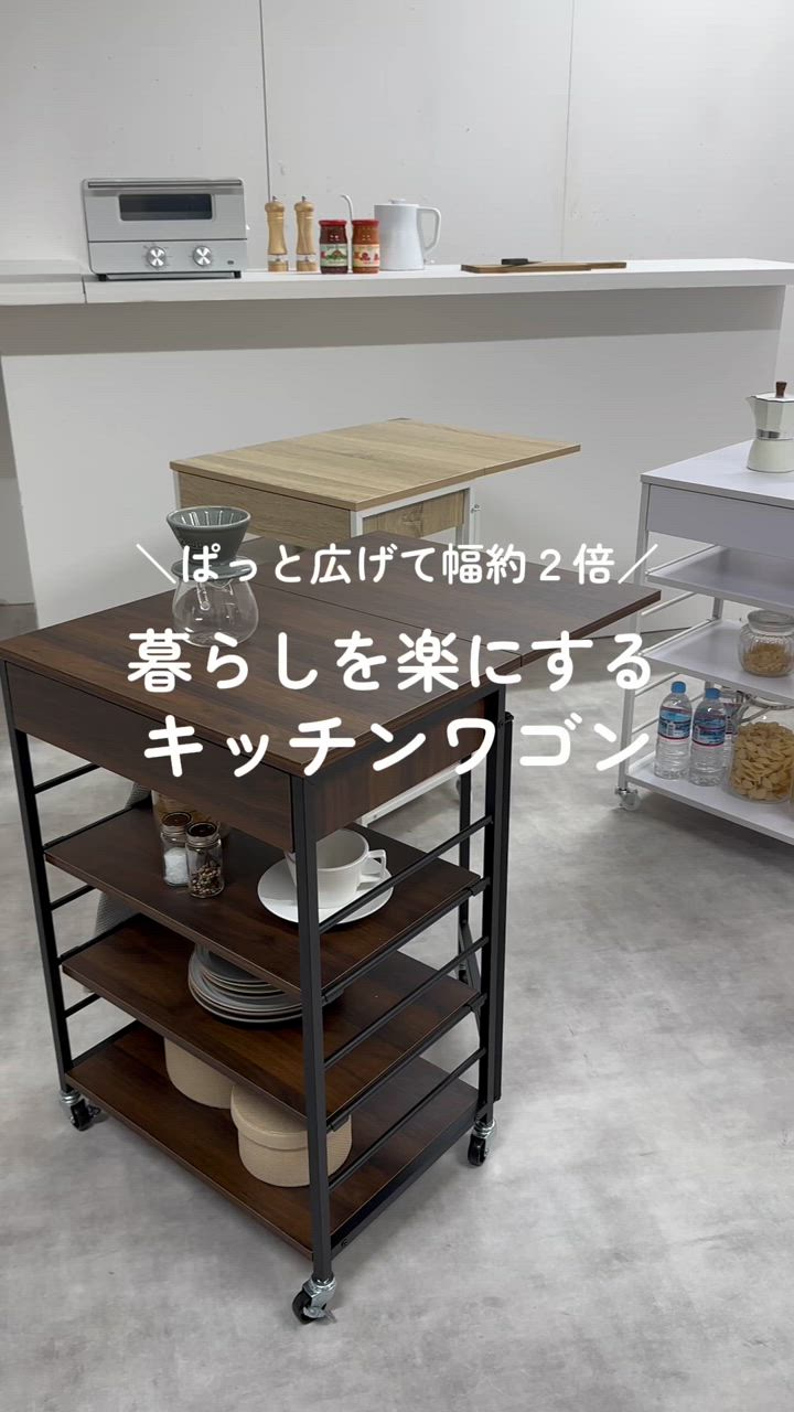 岡山県❗️堀田木工所　キッチンラック　キッチン収納　食器棚 岡山県❗️堀田木工所 キッチンラック キッチン収納 食器棚