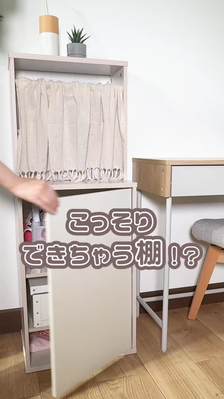 本棚 大容量 扉付 隠せる 幅39.5cm 可動棚 推し活 棚 グッズ 収納 コミック 漫画 収納棚 コミックラック アイリスオーヤマ HIROBIRO HKH-400 * | IRIS OHYAMA | 12