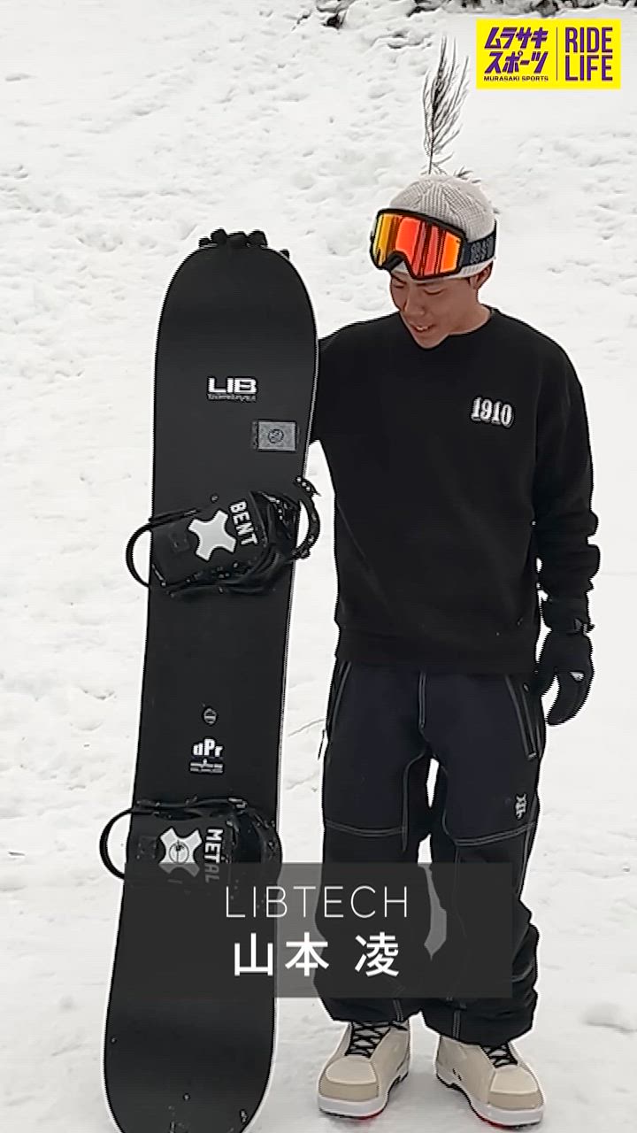 値下げ✴︎スノーボード/142cm/HEAD 楽天市場】head スノーボードの通販