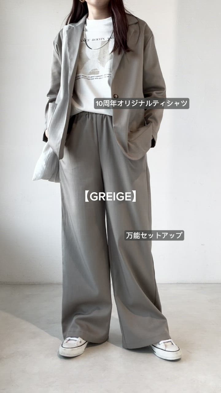 ワイドパンツ セットアップのおすすめ人気商品一覧 通販 - Yahoo