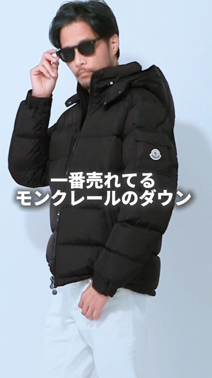 完売品⭐25SS新作 MONCLER ナイロンジャケット ブラック 14A 25ss☆MONCLER
