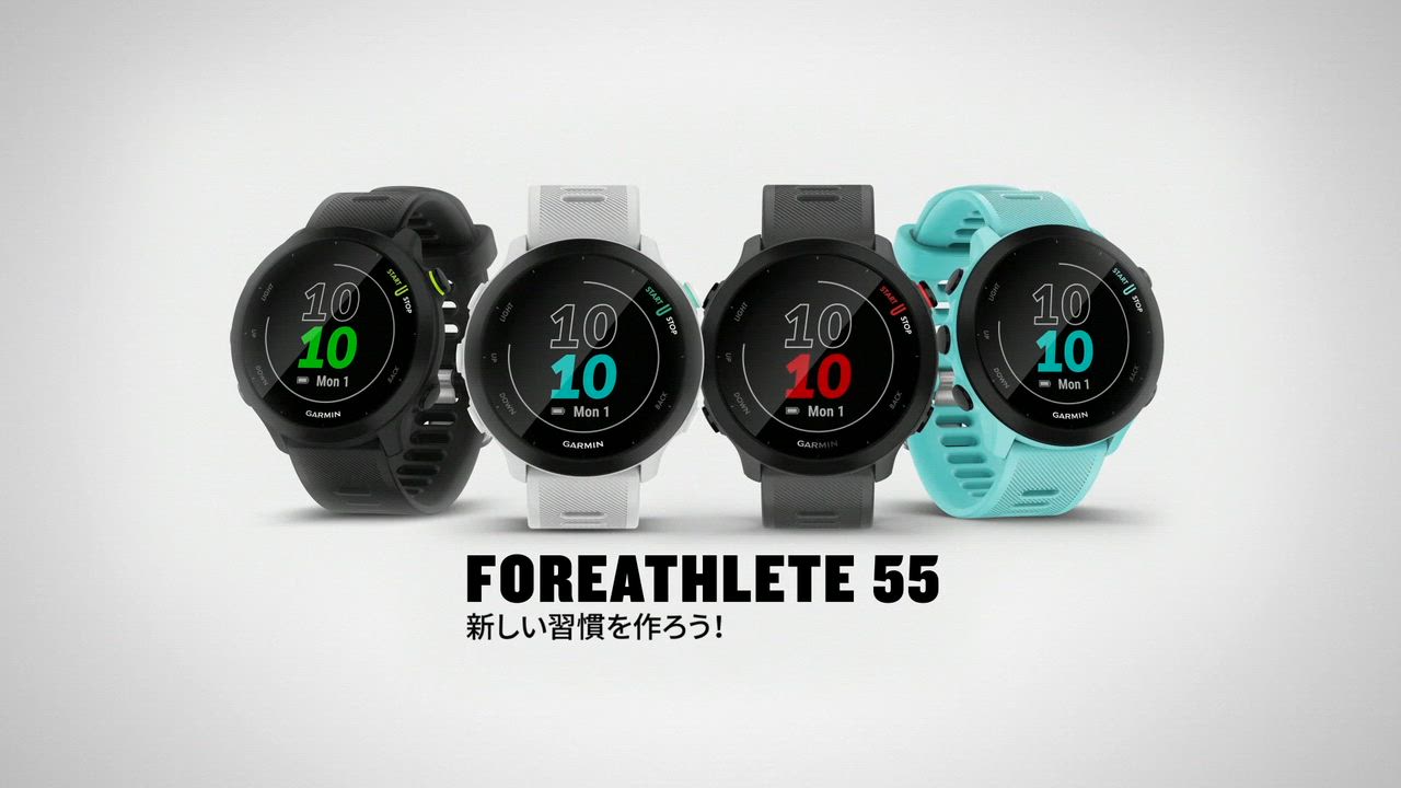 ForeAthlete （無金利ローン）ガーミン GARMIN 55 フォア