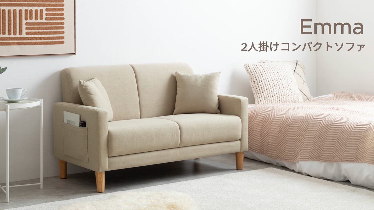 シラカワ ソファ 布張り 2人掛け ラプト2P おしゃれ 家具 d3927 楽天市場】飛騨家具 shirakawa シラカワ NEW RAPT ニューラプト