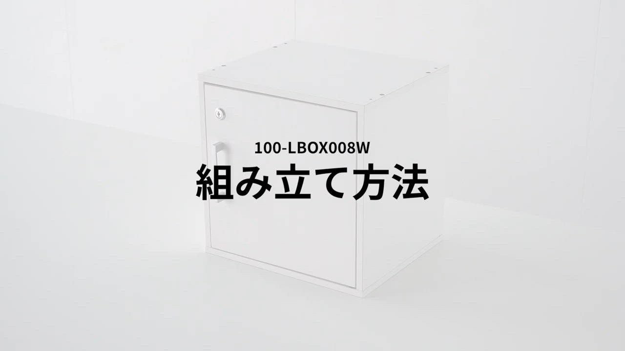 ベルウッド7インチボックス　新品未使用　500セット限定 ベルウッド7インチボックス 新品未使用 500セット限定