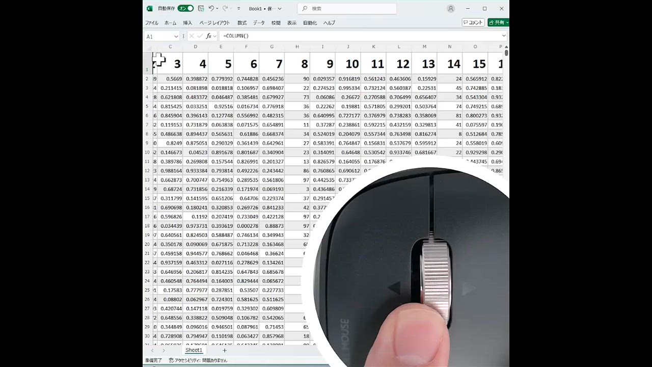 ワイヤレスマウス チルトホイール 高速スクロール Bluetooth エルゴノミクス 無線 静音 5ボタン マルチペアリング 左右スクロール 戻る 進む 400-MAWBS228BK | SANWA SUPPLY | 15