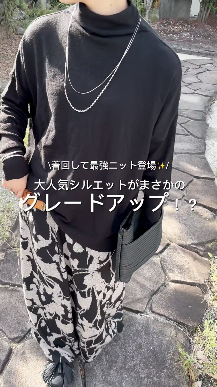 ADEAM アディアム　 フォクシー Sailing Sweater FOXEY ADEAM HOLIDAY 2023 – FOXEY 公式オンラインブティック