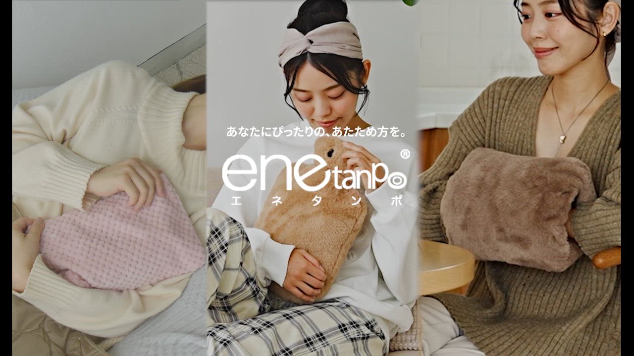 冷え対策、保温グッズ｜ダイエット、健康 おすすめ人気商品 通販