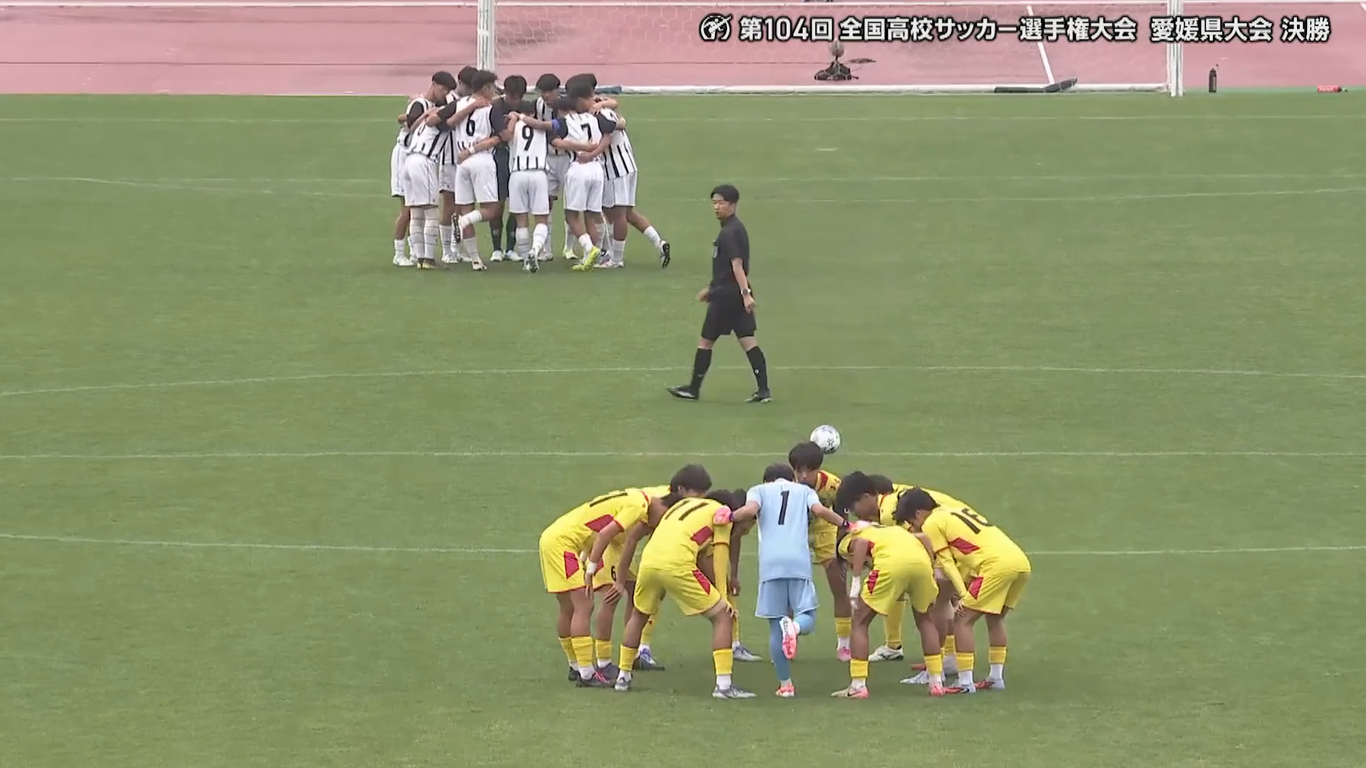 【高校サッカー】愛媛県大会決勝ダイジェスト　帝京第五vs新田