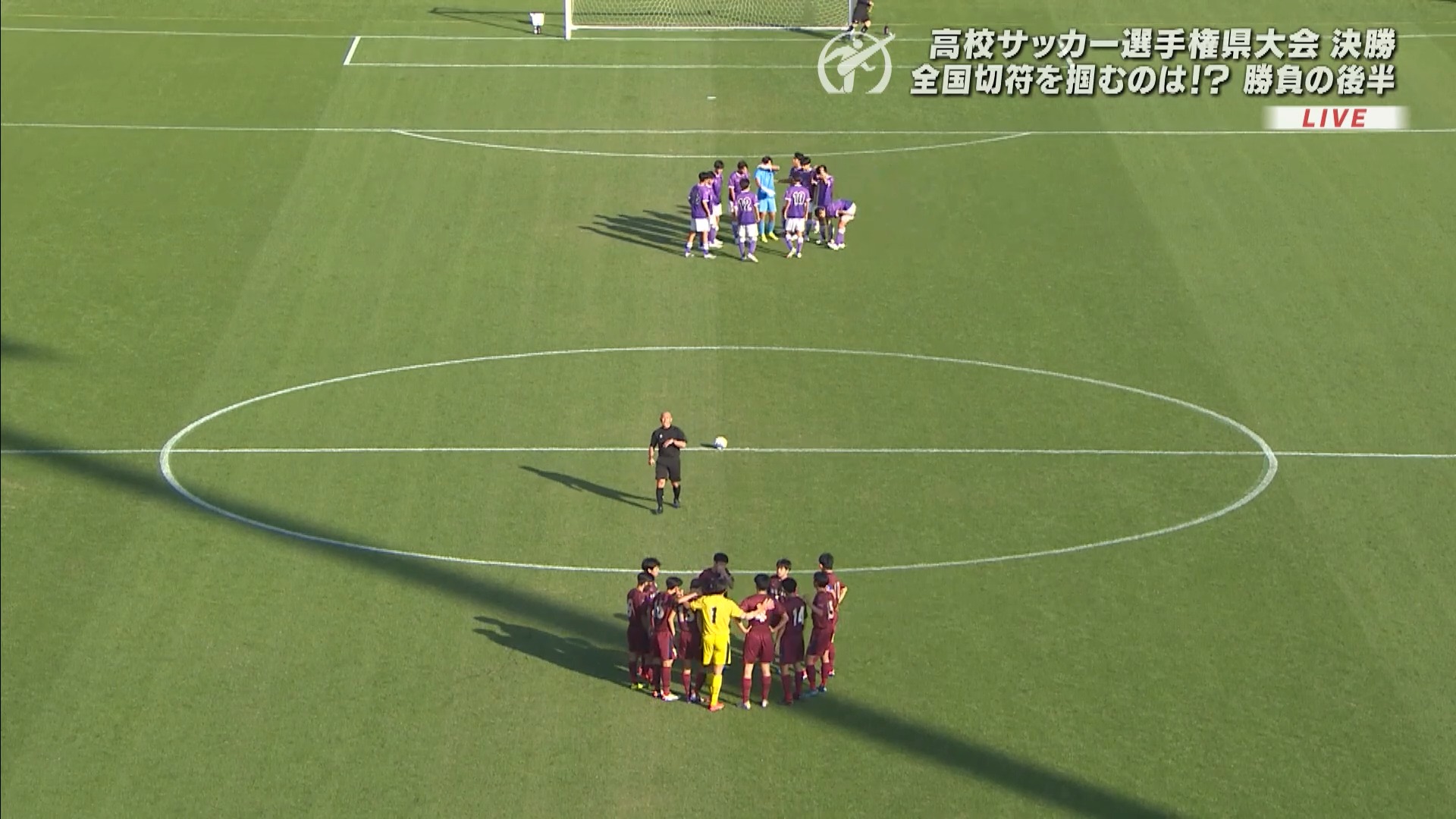 【高校サッカー】静岡県大会決勝ダイジェスト　藤枝東vs浜松開誠館