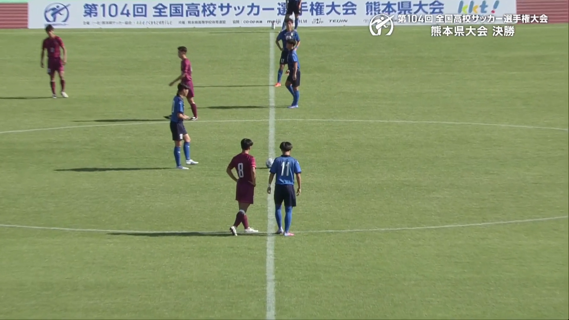 【高校サッカー】熊本県大会決勝ダイジェスト　大津vsルーテル