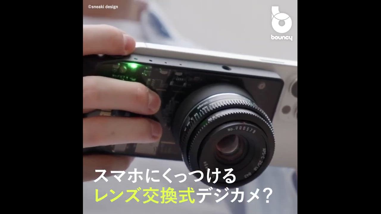 ♯Jsi24E Zスマホにかえる? シークレット入 6種 51T-v5J+iWL._UF350,350_QL80_.jpg