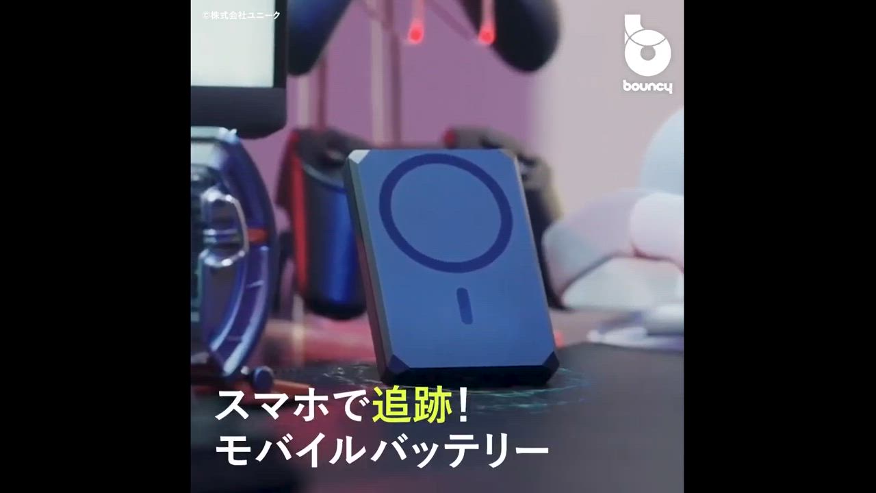 ユニーク | アルミ合金の耐衝撃に優れた5,000mAh MagSafe対応の
