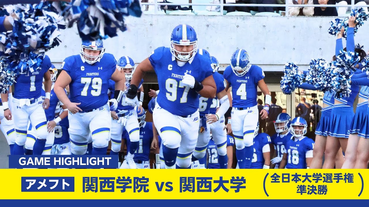 動画】ファン必見！コルツQBラックにクローズアップ！ - スポーツナビ