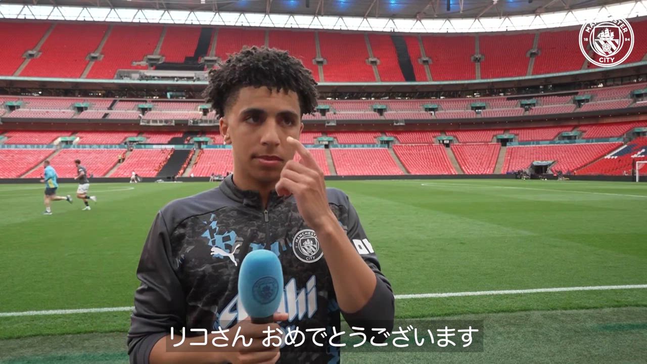 FAカップ決勝進出を喜ぶリコ・ルイス｜マンチェスター・シティ