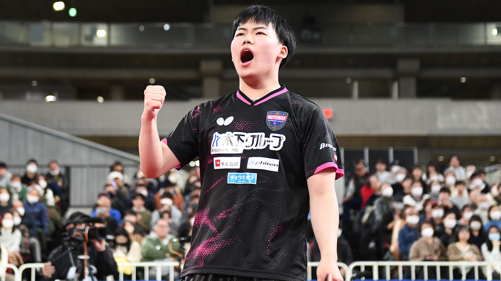 【全日本卓球】男子シングルス優勝の松島輝空からファンにメッセージ、「多くの声援のおかげで優勝できました」