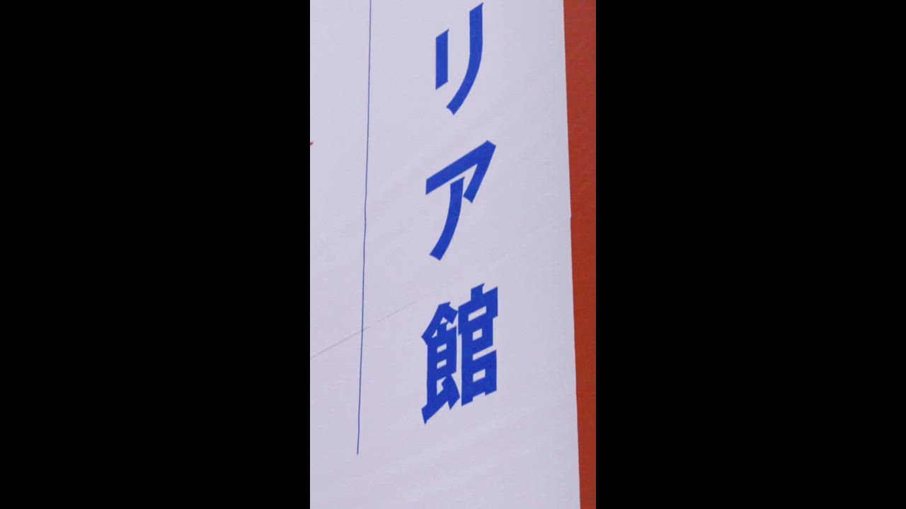 デル・ピエロ氏が来日！ 食品見本市「Foodex Japan」へ【セリエA】