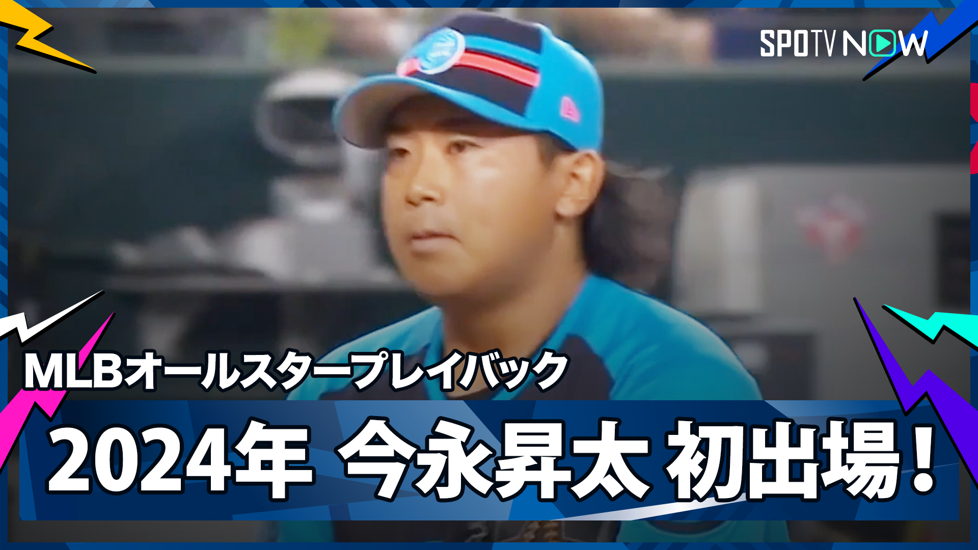 VCE53DLFEFJABAIPWSUB2GAQA4.jpg
