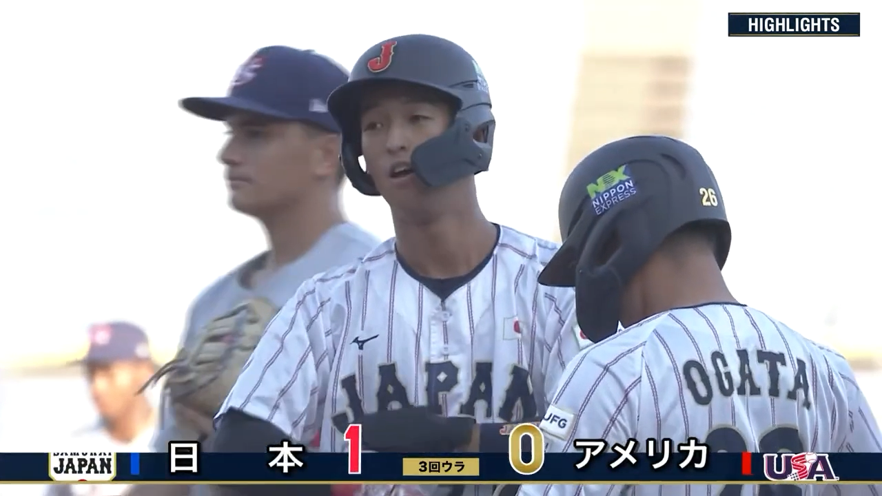 【侍ジャパン大学日本代表】第3戦ハイライト 日本史上初3連覇達成！主将松下2打点の活躍｜第45回 日米大学野球選手権大会