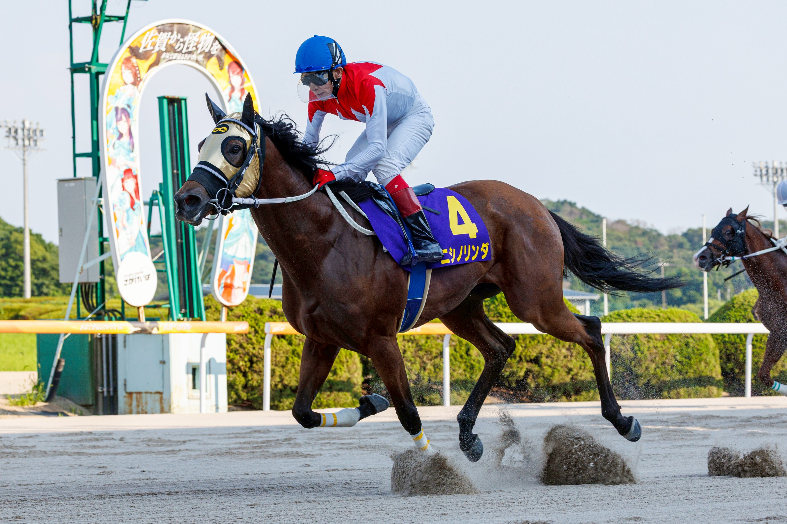 【佐賀競馬】第5回 佐賀ユースカップ（2025.6.29）