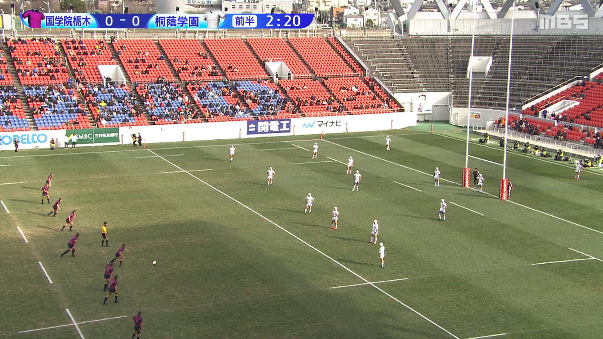 【全国高校ラグビー】準決勝 国学院栃木 vs. 桐蔭学園 敵陣10mライン付近、12によるPG成功。