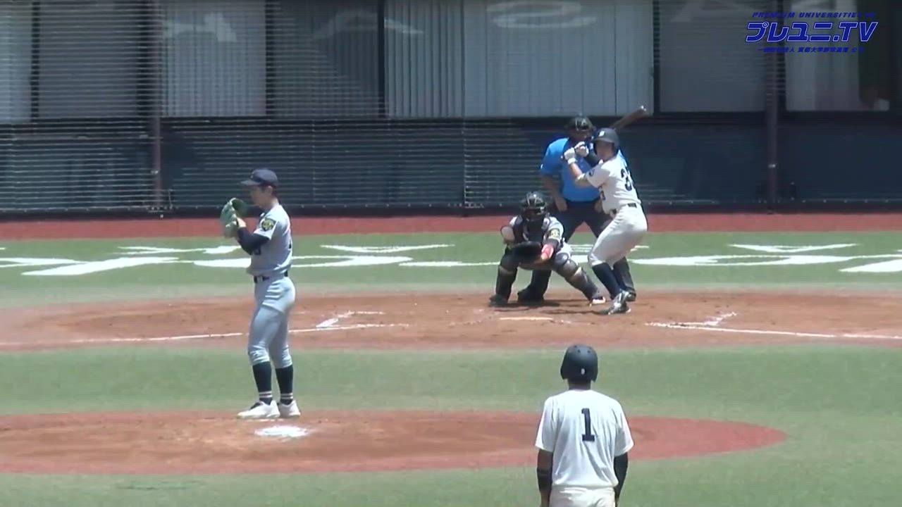【東都大学野球】成蹊大・泉谷が2点タイムリーツーベース！5点目を追加 ／ 6/19 一橋大学 vs. 成蹊大学  3部・4部入替戦