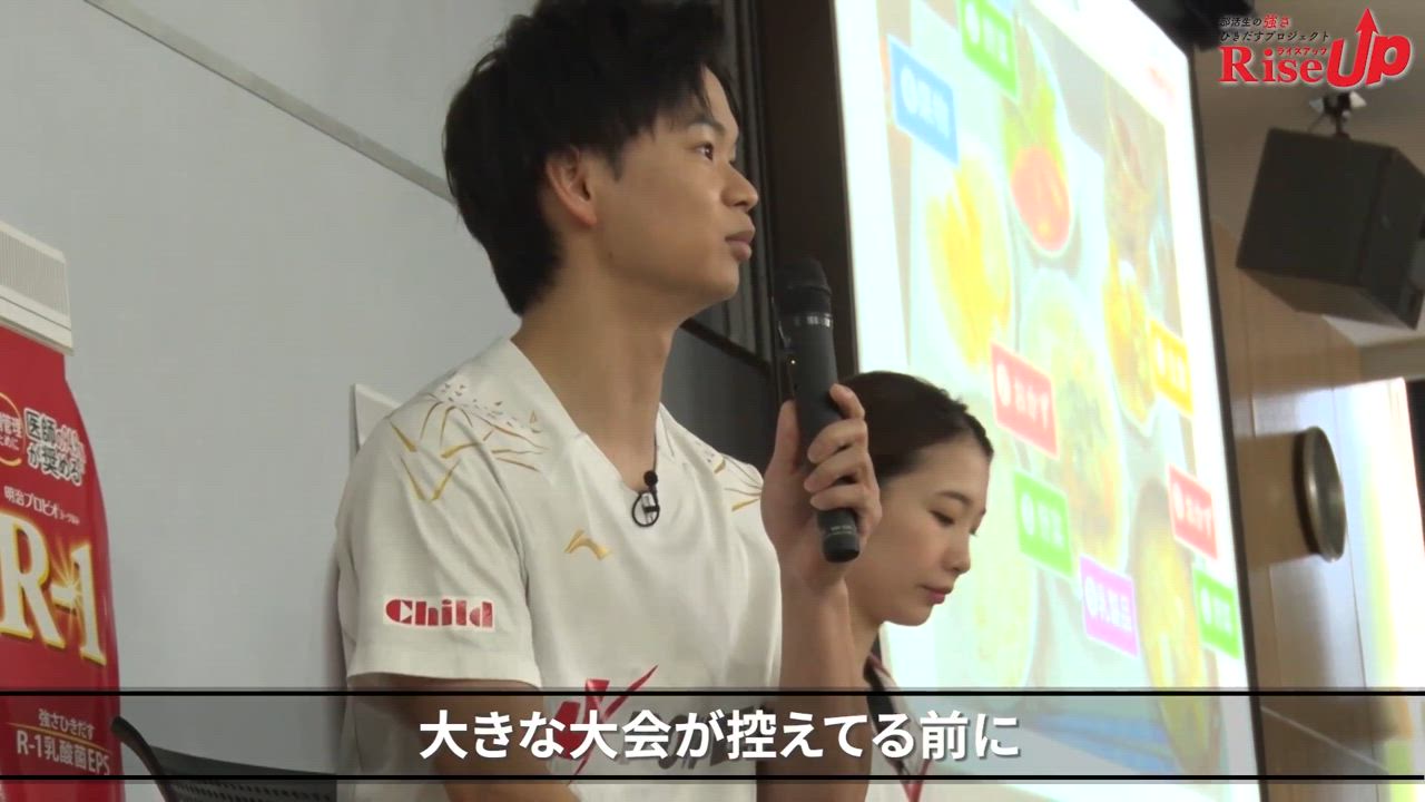 バドミントン メダリスト渡辺勇大選手の大舞台に望むために大切にしていることとは