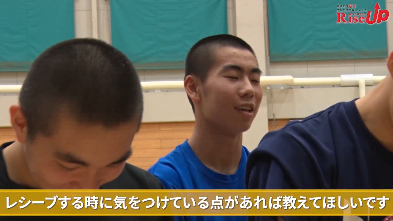  渡辺勇大がインターハイ出場の高校生にトップアスリートのマインドセットを伝授！