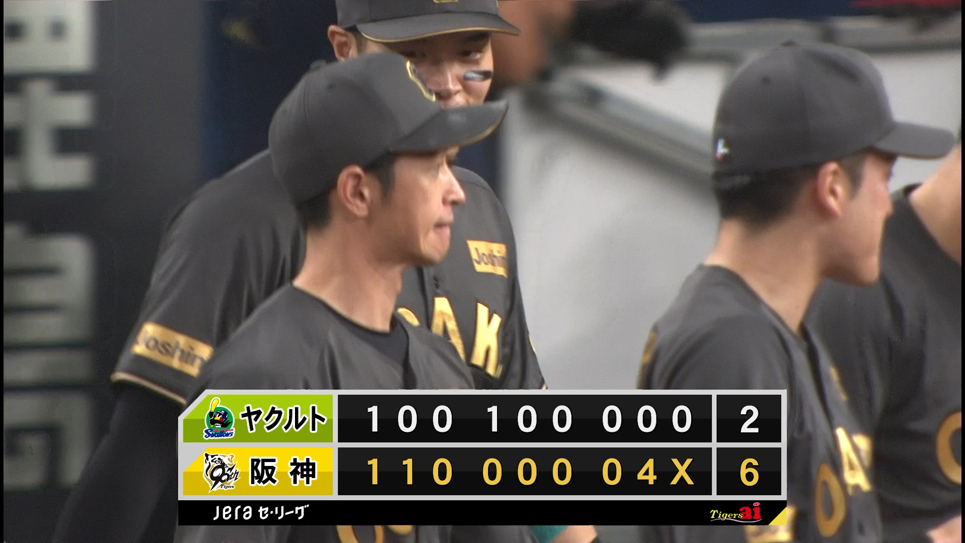 阪神vsヤクルト 2025/08/09 ダイジェスト（タイガースファン向け）