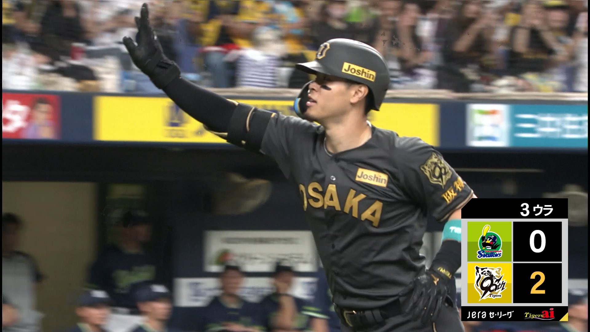 荻野貴司 石川慎吾専用 動画】Marines Apparel 2025!荻野貴司選手と石川慎吾選手の