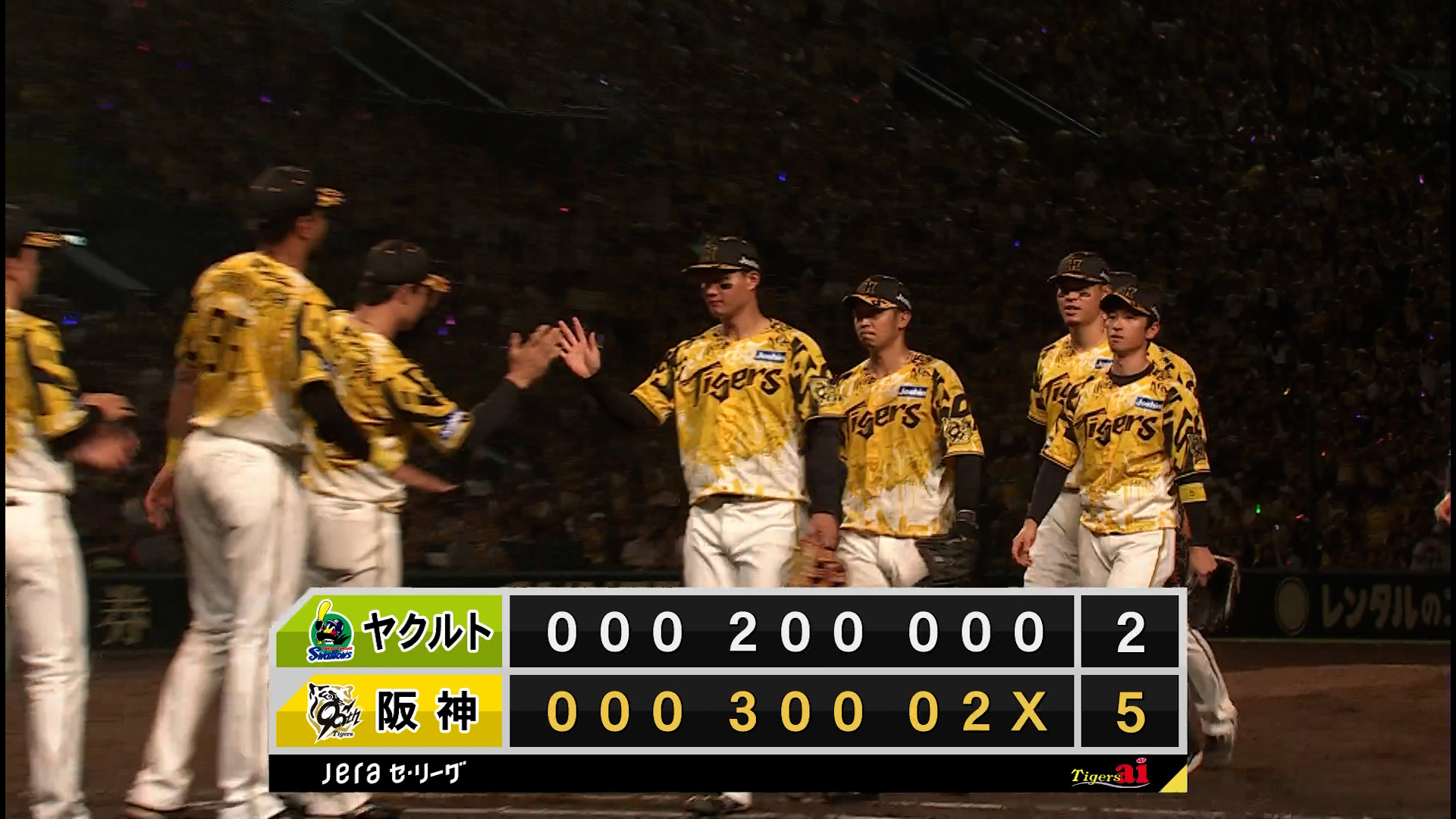 2025年7月12日 阪神タイガースvs.東京ヤクルトスワローズ - プロ