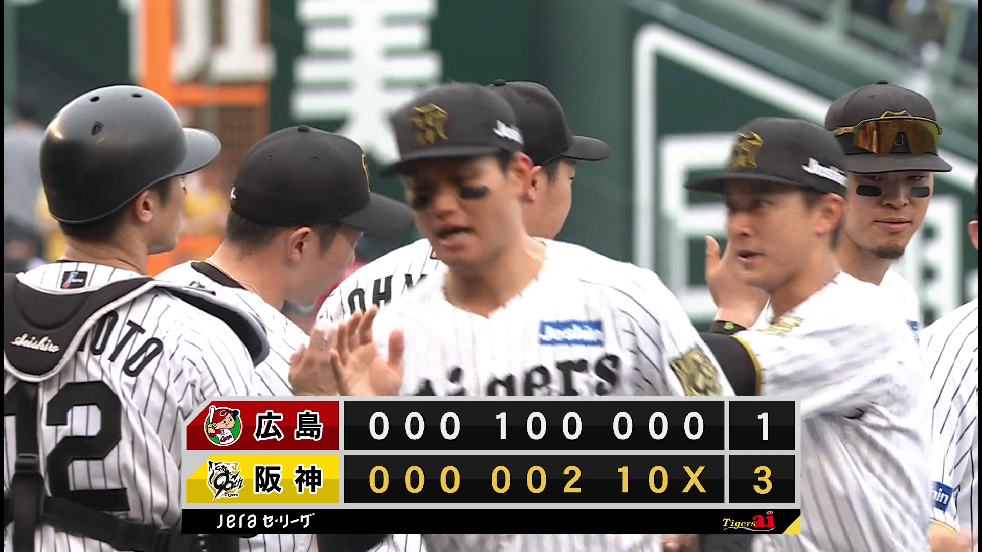 2025年5月18日 阪神タイガースvs.広島東洋カープ - プロ野球