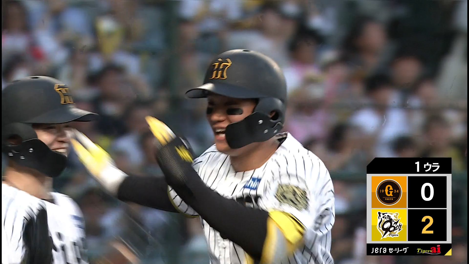 【1回裏】森下 ジャイアンツキラー!! 浜風に乗せてレフトスタンドへ!! いきなりツーランホームラン!! 2025/05/20 T-G