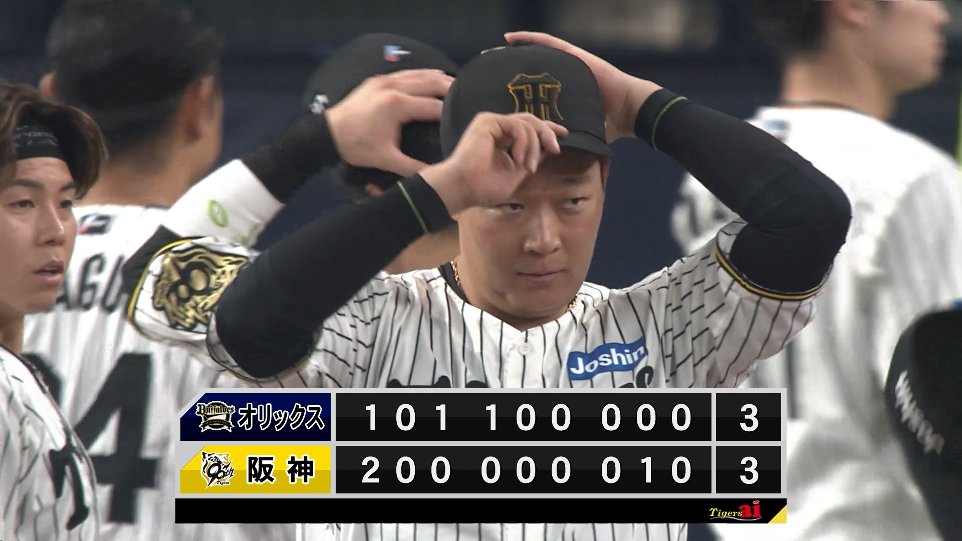 阪神vsオリックス 2025/03/22 ダイジェスト（タイガースファン向け）